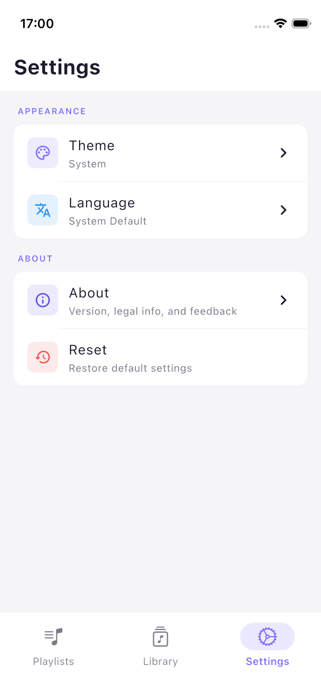 APlayer screenshot 3